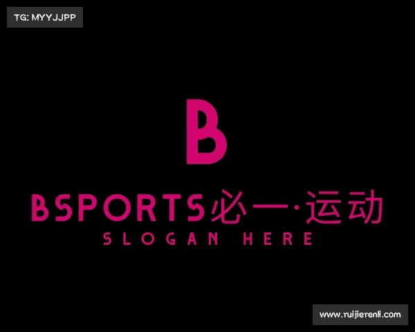 认识bsports必一·运动
